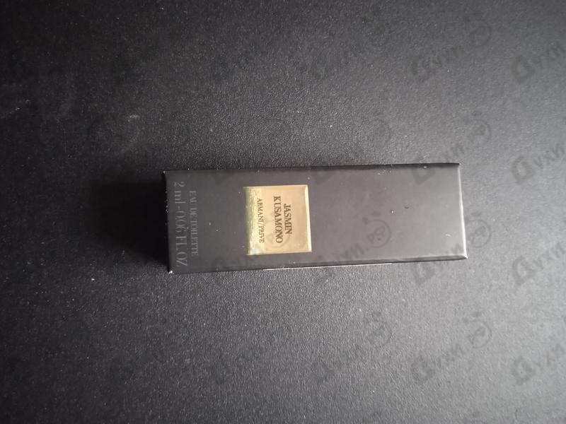 giorgio armani prive jasmin kusamono